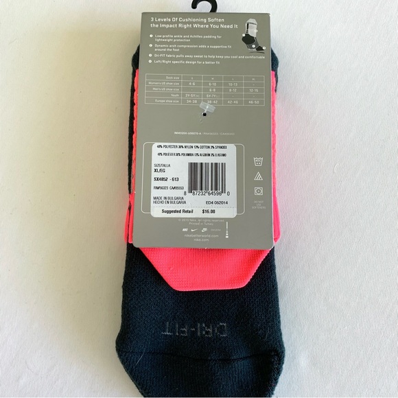 Nike Hyper Elite Cushioned Basketball Socks Men’s L - Picture 8 of 10